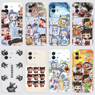 iqooNeo6手机壳V2196A哪吒之魔童闹海直边软壳Q版neo6。全包v2l96a硅胶爱酷ne06磨砂noe6女防摔保护套潮超薄