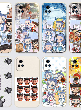 vivoS7t手机壳V2080A哪吒之魔童闹海直边软壳Q版viov磨砂vivios7t硅胶vos7t全包vlvos7t保护套vivi防摔vovi女