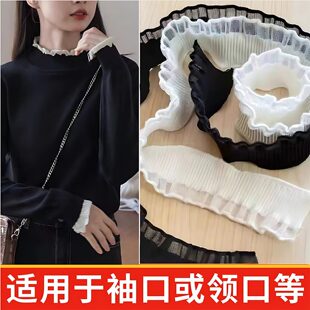 木耳花边辅料弹力领口袖口领边条假领子荷叶边蕾丝领圈服装装饰