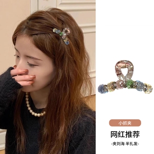 抓夹中号发量少轻奢风水晶小抓夹甜美刘海侧边夹碎发夹2025新款