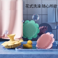 新生嬰寶寶硅膠洗頭刷小孩兒童硅膠去頭垢洗澡用品搓澡海棉神器