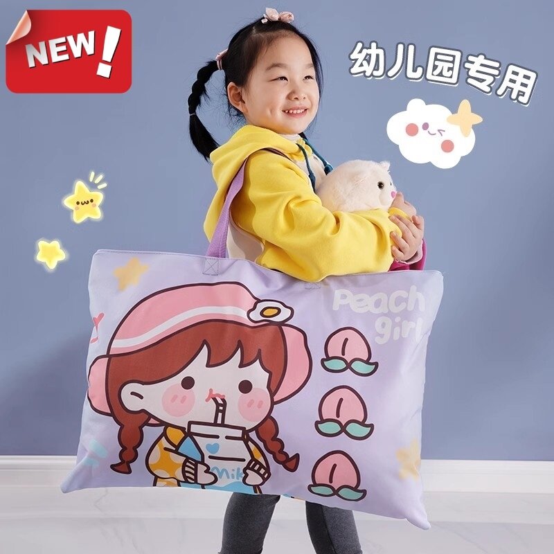 幼儿园换洗衣服收纳袋可爱卡通被子衣物便携手提袋防水牛津棉被袋