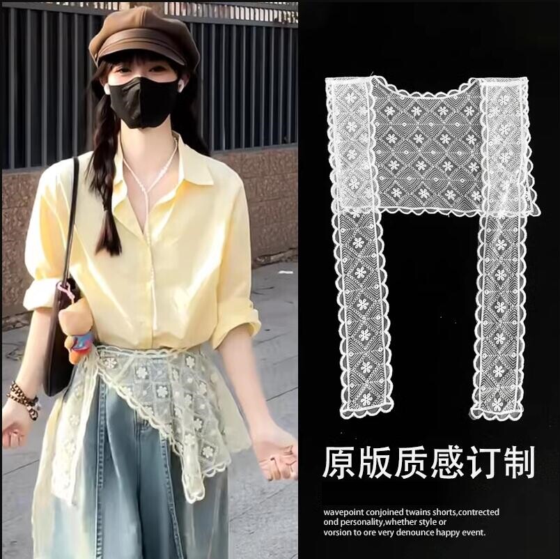 蕾丝披肩外搭花朵屁帘复古文艺披肩2025新款夏季叠穿配饰腰带女