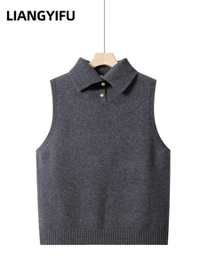 秋冬无袖高翻领时尚纯羊毛针织背心女款叠穿立领灰色内搭毛衣马甲
