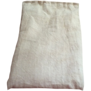 脾胃养护包,热敷胃就是上腹部,使用与胃部积食起引起的胃部不适