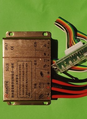 SDN太阳能路灯控制器12V升压30VLED灯头锂电池控制带指示灯板