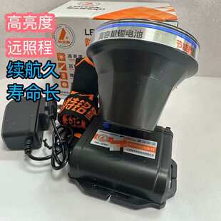特铭量a781钓鱼头灯强光远射可充电防水超亮头戴式夜钓灯超长续航