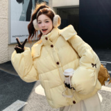 25冬新 袖子刺绣奶黄色连帽羽绒服 170-6801-P325-K478,女装羽绒服,浙宝170,浙宝-网红风 25冬新 袖子刺绣奶黄色连帽羽绒服 170-6801-P325-K478,女装羽绒服,浙宝170,浙宝-网红风