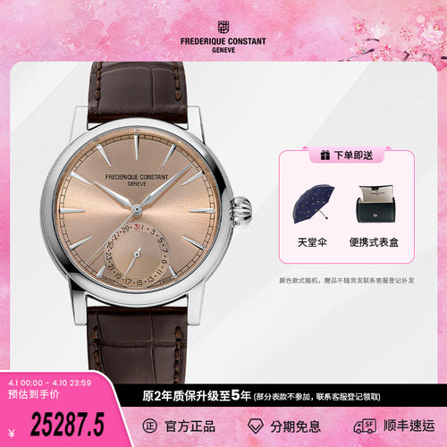 自家机芯，商务休闲男表