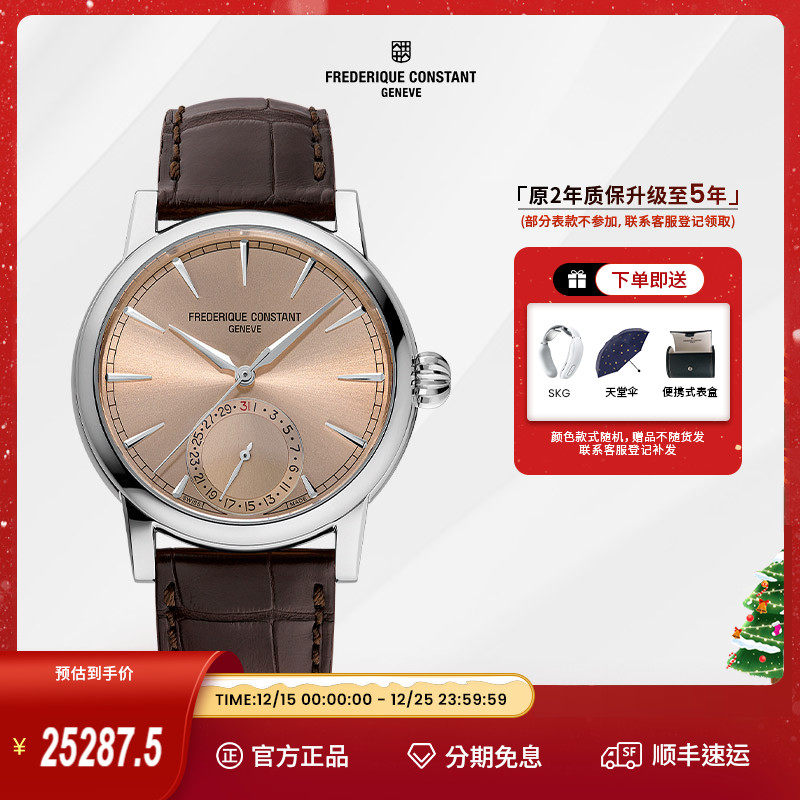 自家机芯，商务休闲男表