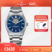 康斯登瑞士手表自动机械男表手表男钢带表送男友FC 310N4NH6B