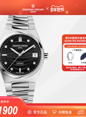 康斯登瑞士原装钻石镶嵌时尚背透自动机械优雅女表FC-303BD2NH6B