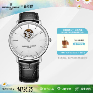 康斯登FC瑞士原装 312S4S6 超薄系列背透心跳窗口自动机械男表FC