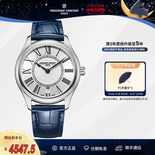 康斯登休闲时尚钢带日历石英