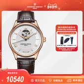 康斯登瑞士日内瓦心跳窗口时尚 休闲背透自动机械男表FC 310MV5B4