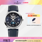 335MCNW4P26 男表FC 康斯登瑞士原装 自动机械月相背透皮带休闲时尚