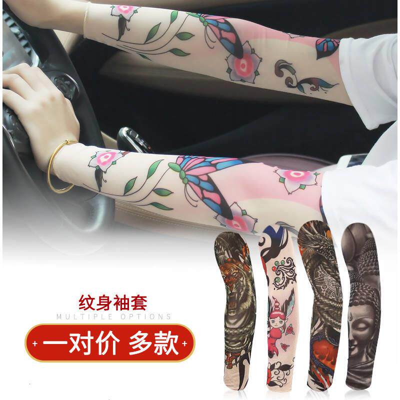 花臂纹身袖套刺青女 图片 价格 多少钱 什么值得买