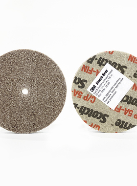 01563正品3M CP抛光轮3*1/4*1/4*5A FIN尼龙轮除锈去金属毛刺进口