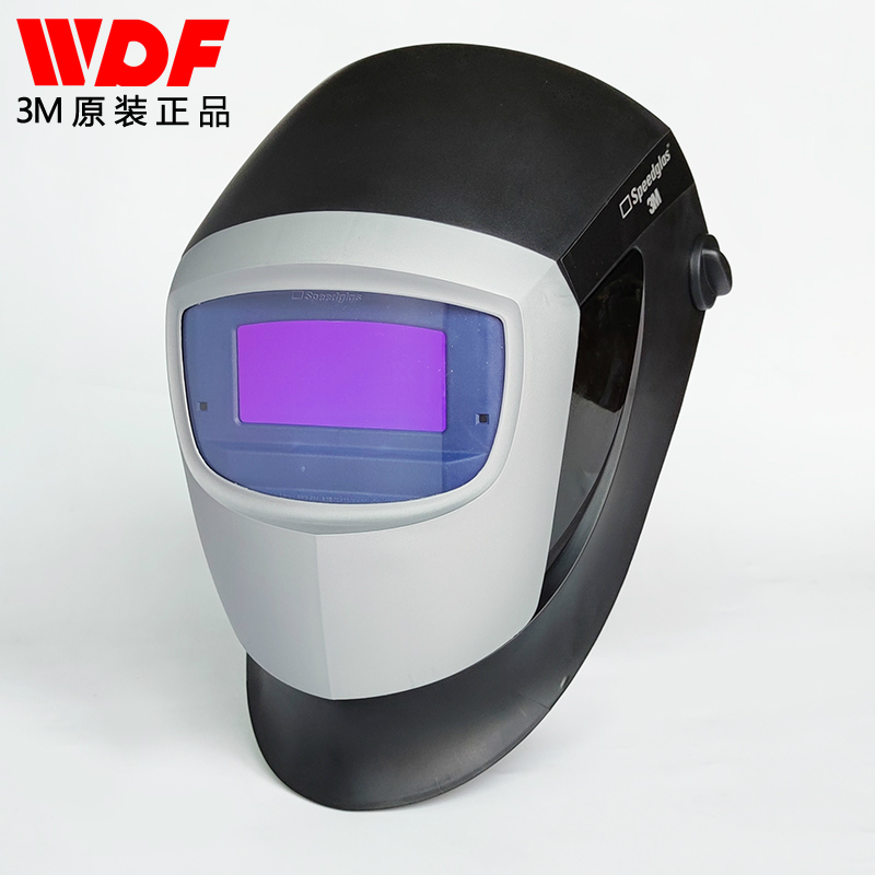 3M9000耐用型自动变光电焊面罩