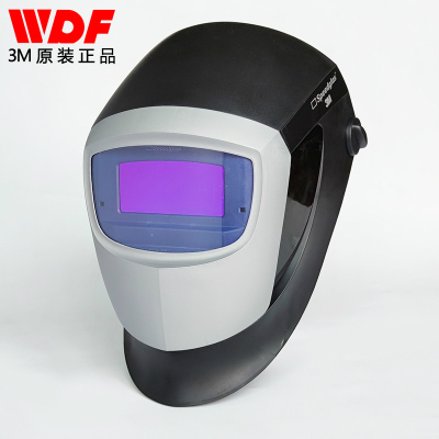 3M9000耐用型自动变光电焊面罩
