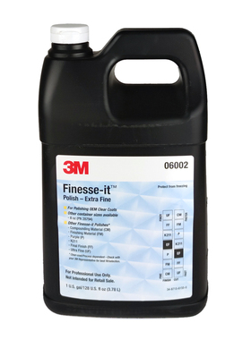 进口正品3m 06002蜡水工业蜡水 车蜡正品 汽车蜡 6002划痕蜡 3m蜡