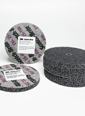 3M13716正品3mEXL轮3英寸2SFIN无碳抛光轮去焊接毛刺研磨轮除锈