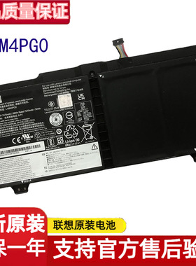 适用于联想Chromebook C340-15 C630 L18M4PG0笔记本电池54WH