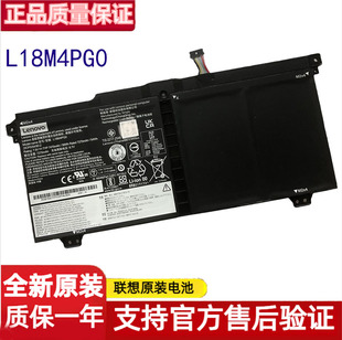 适用于联想Chromebook C340-15 C630 L18M4PG0笔记本电池54WH