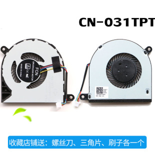5379 5000风扇 P69G 5578 5368 5378 7378 5568 Inspiron 戴尔