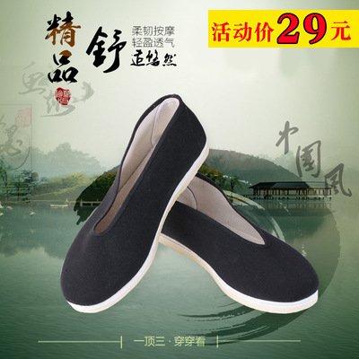 老北京布鞋男一底圆口防臭防滑