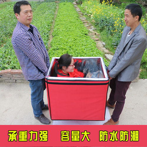蓝七朵288升210升保温箱超大外卖送餐包泡沫箱特大号摆摊蛋糕包子 - 封面