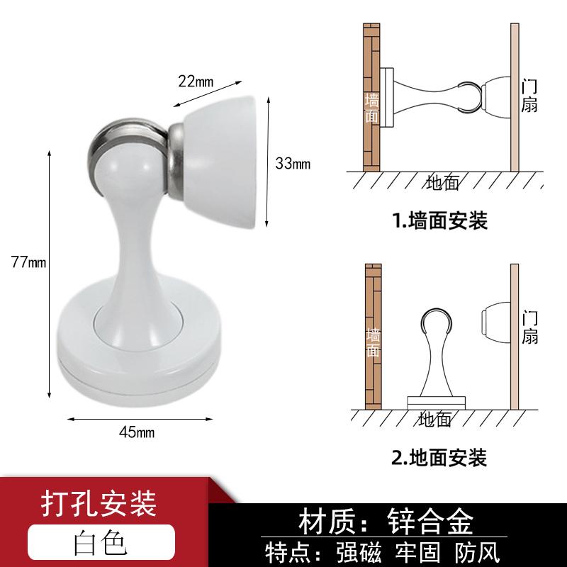 门吸白色拉丝青古铜灰黑PVD
