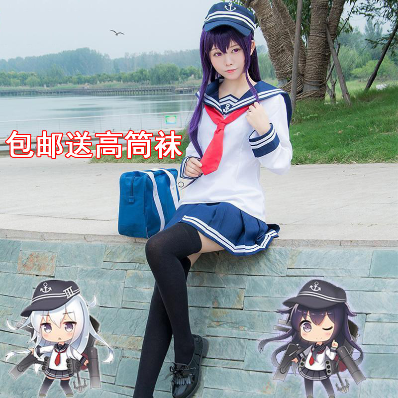 舰队collection/舰娘[晓响雷电]全套水手服日常JK制服cosplay女装