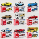 多美卡合金车跑车模型GTR小汽车卡车运输车模玩具车收藏 150号