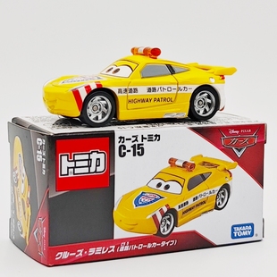 正版多美卡合金车赛车总动员C-15酷姐拉米雷斯模型玩具车收藏摆件