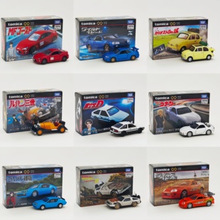 日版多美卡无限合金车野马GTR速度与激情回到未来汽车模型收藏