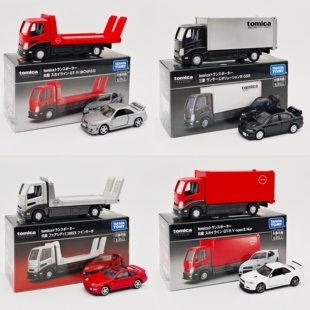 正版多美卡合金车运载车斯巴鲁WRX跑车模型小汽车男孩玩具车收藏