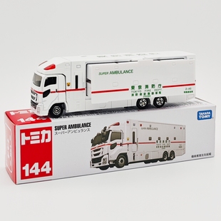 多美卡合金车东京消防厅特种救护车移动式 高级生命支持平台收藏