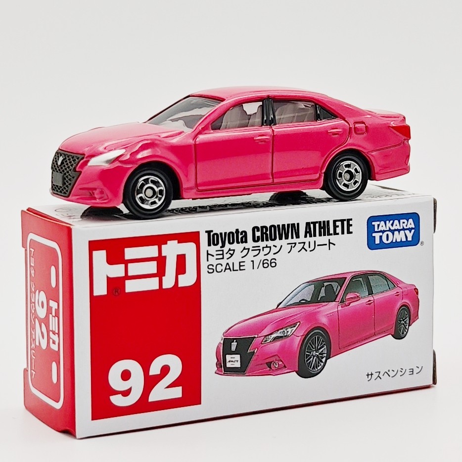 仿真车模丰田皇冠合金车小汽车