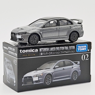 正版多美卡合金车黑盒02三菱蓝瑟EVO最终纪念版车模型收藏摆件