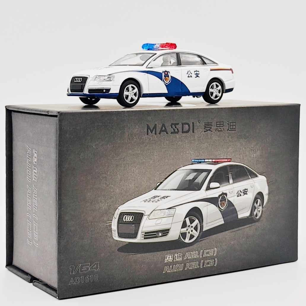 麦思迪1/64奥迪A6L仿真汽车模型警车合金车模收藏摆件