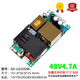宽电压输入85 277VAC转DC48V4A140w225w开关电源模块POE交换机PFC
