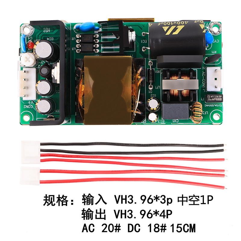 12V6A可调模块开关电源板仪器仪表类电源内置稳压电源220V-12V72W 电子元器件市场 电源 原图主图