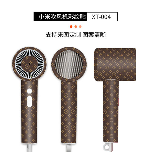 小米吹风机贴纸揭掉无残胶