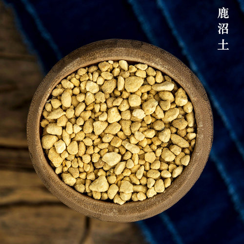 进口肥料颗粒铺面石多肉土