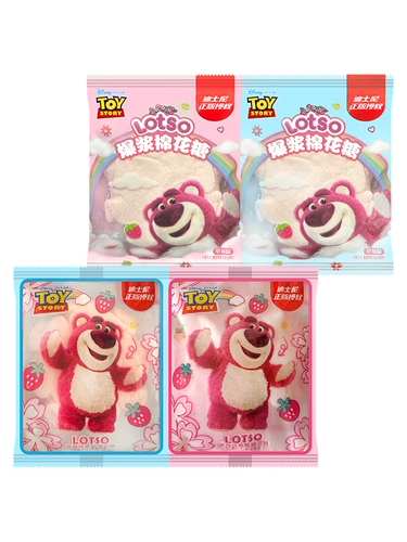 Дисней, хлопковая клубника