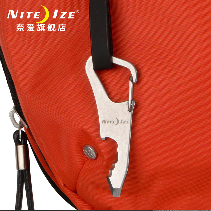 奈爱便携多功能工具不锈钢钥匙扣