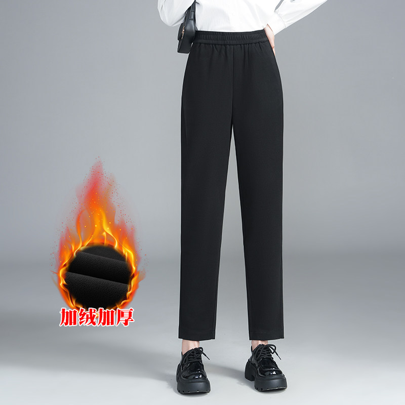 哈伦裤女士西装裤2024冬季新款爆款长裤子松紧高腰显瘦小脚休闲裤