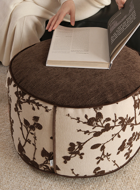 复古新中式美拉德棕色系花枝坐墩客厅沙发坐垫圆墩蒲团耐脏可拆洗