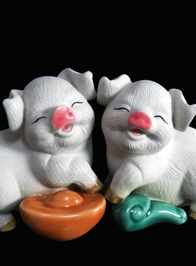 石湾公仔陶瓷小猪一对摆件可爱招财办公桌车载饰品家居摆设礼品